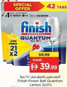 Nesto Finish Power Ball Quantum Lemon 2x21's offer