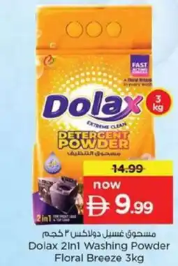Nesto Dolax 21n1 Washing Powder Floral Breeze offer