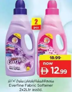 Nesto Everfine Fabric Softener Asstd offer