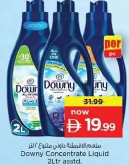 Nesto Downy Concentrate Liquid Asstd offer