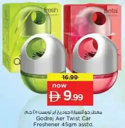 Nesto Godrej Aer Twist Car Freshener Asstd offer