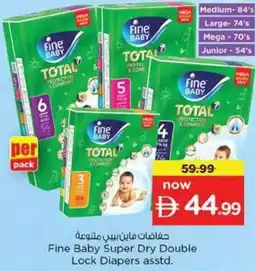 Nesto Fine Baby Super Dry Double Lock Diapers asstd. offer