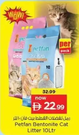 Nesto Petfan Bentonite Cat Litter offer