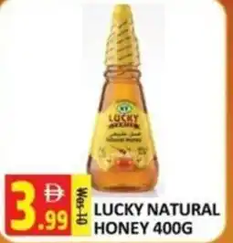 Al Kabayel Lucky natural honey offer