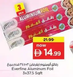 Nesto Everfine Aluminum Foil offer