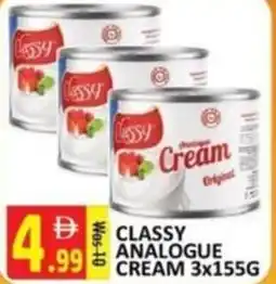 Al Kabayel Classy analogue cream offer