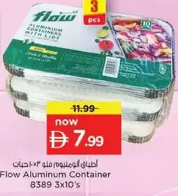 Nesto Flow Aluminum Container 8389 offer