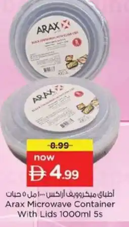 Nesto Arax Microwave Container With Lids 5s offer