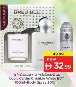 Nesto Louis Cardin Credible White EDT +Body Spray offer