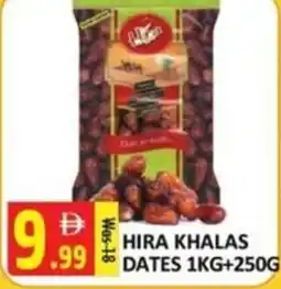 Al Kabayel Hira khalas dates offer