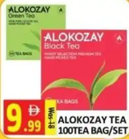 Al Kabayel Alokozay green tea offer