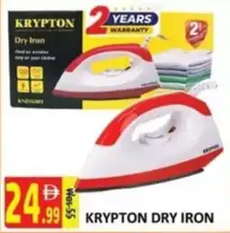 Al Kabayel Krypton dry iron offer