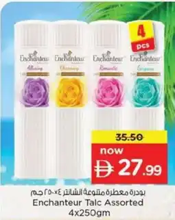 Nesto Enchanteur Talc Assorted offer