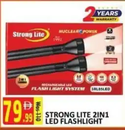 Al Kabayel Strong lite 2in1 led flashlight offer