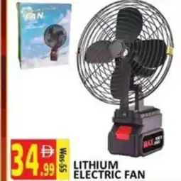 Al Kabayel Lithium electric fan offer
