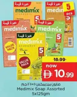 Nesto Medimix Soap Assorted offer