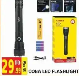 Al Kabayel Coba led flashlight offer