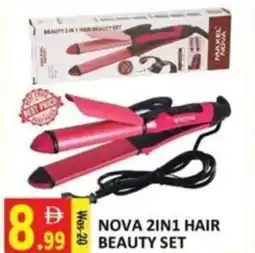 Al Kabayel Nova 2in1 hair beauty set offer