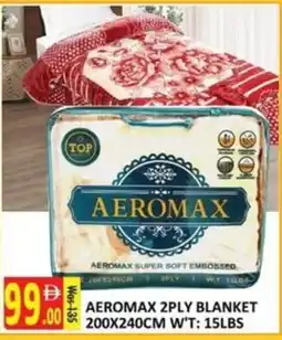 Al Kabayel Aeromax 2ply blanket offer