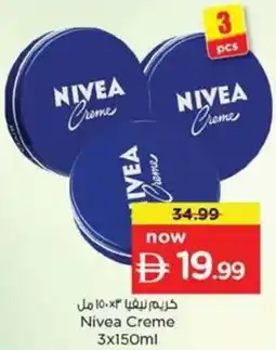 Nesto Nivea Creme offer