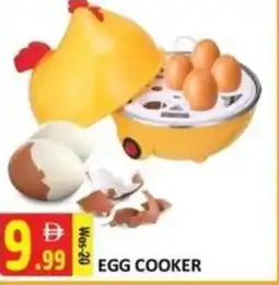 Al Kabayel Egg cooker offer