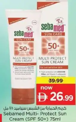 Nesto Sebamed Multi-Protect Sun Cream (SPF 50+) offer
