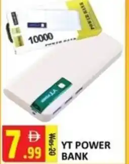 Al Kabayel Yt power bank offer