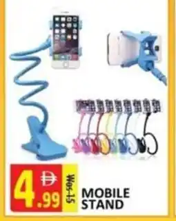 Al Kabayel Mobile stand offer