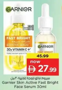Nesto Garnier Skin Active Fast Bright Face Serum offer