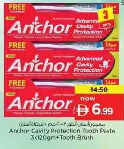 Nesto Anchor Cavity Protection Tooth Paste +Tooth Brush offer