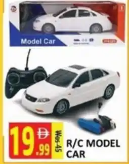Al Kabayel R/c model car offer