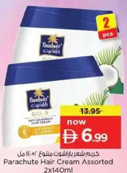 Nesto Parachute Hair Cream Assorted offer