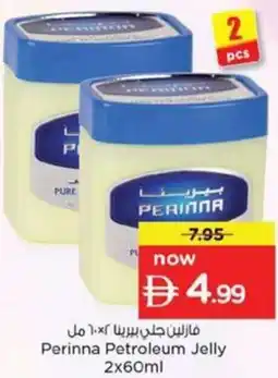 Nesto Perinna Petroleum Jelly offer