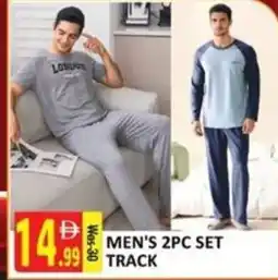 Al Kabayel Men's 2pc set track offer