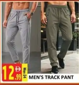 Al Kabayel Men's track pant offer