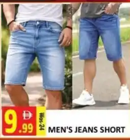 Al Kabayel Men's jeans short offer