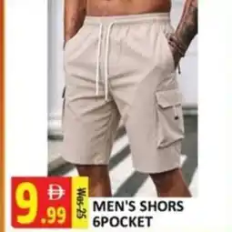 Al Kabayel Men's shors 6pocket offer