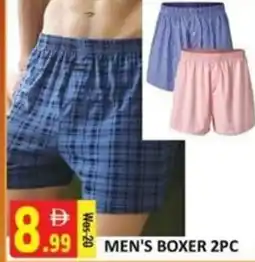 Al Kabayel Men's boxer 2pc offer