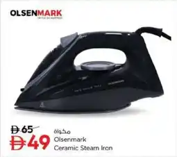 Nesto Olsenmark Ceramic Steam Iron offer