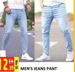Al Kabayel Men's jeans pant offer