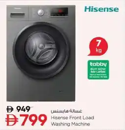 Nesto Hisense Front Load Washing Machine offer