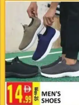 Al Kabayel Men's shoes offer