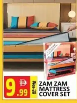 Al Kabayel Zam zam mattress cover set offer