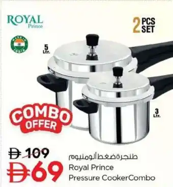 Nesto Royal Prince Pressure Cooker Combo offer