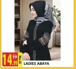 Al Kabayel Ladies abaya offer