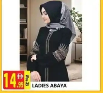 Al Kabayel Ladies abaya offer