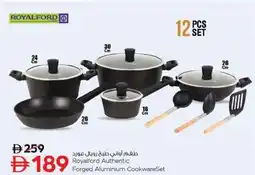 Nesto Royalford Authentic Forged Aluminium Cookware Set offer