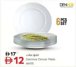 Nesto Denmor Dinner Plate Asstd offer