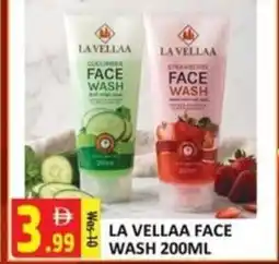 Al Kabayel La vellaa face wash offer