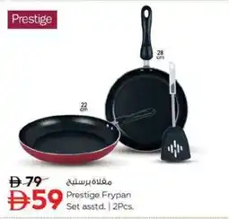 Nesto Prestige Frypan Asstd offer